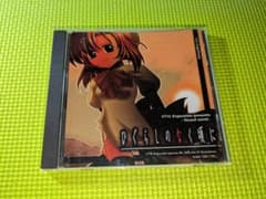 ひぐらしのなく頃に】【CDーROM】 07th Expansion 。 - メルカリ
