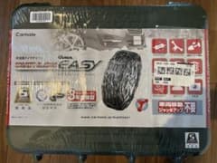 カーメイト 未使用品 BIATHLON EASY QE11Lのサムネイル
