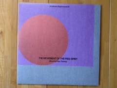 The Movement Of The Free Spirit レコードのサムネイル