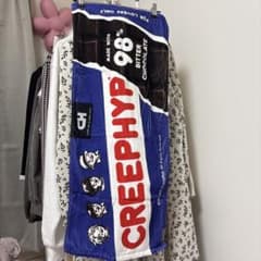 CREEPHYP クリープハイプ 98%ビターチョコレートタオル - メルカリ