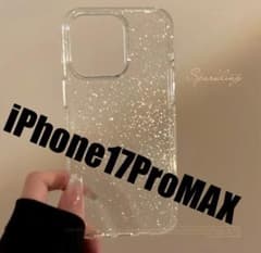 【人気商品】 iPhone17ProMax ケース ラメ 透明 キラキラ クリアのサムネイル