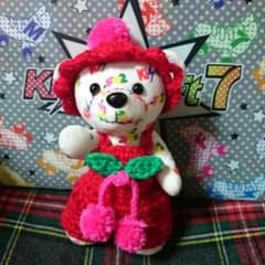 ねちょらー様専用♡のサムネイル