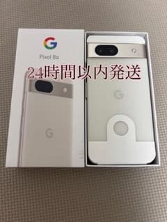 り*】様 24時間以内発送⭐︎新品未使用 Google pixel8a ホワイト り*】様 24時間以内発送⭐︎新品未使用 Google pixel8a ホワイト