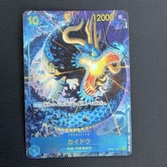 カイドウ SEC OP05-118 ワンピースカードゲーム - メルカリ