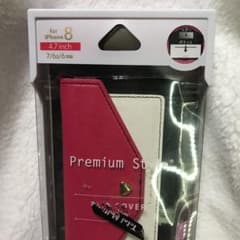 値下げ　PGA PG-17MFP83PK   タケ様専用のサムネイル