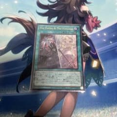 The Fallen&The Virtuous　ウルトラ　1枚　遊戯王　日版のサムネイル