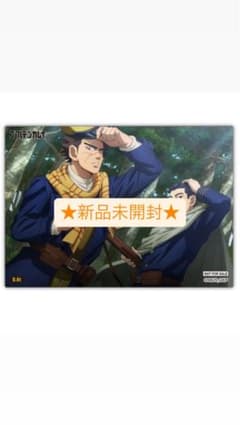 ゴールデンカムイ クリアカードコレクションガム 特典カード