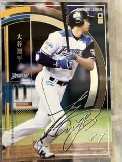 大谷翔平 オーナーズリーグ 2015 サイン入り - メルカリ