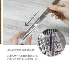 新品未開封　シービージャパン　フードマン専用　抗菌箸　グレーベージュのサムネイル