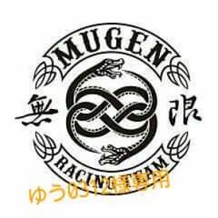 ゆう0312様専用　三代目　缶バッジのサムネイル