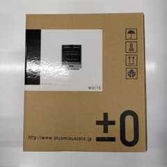 ±0 オーブントースター XKT-M010(W) ホワイト