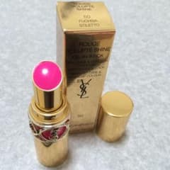 YSL ルージュボリュプテシャイン♯50のサムネイル