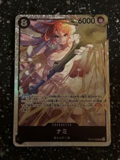 ワンピース カードゲーム ナミ SR 6000 - メルカリ