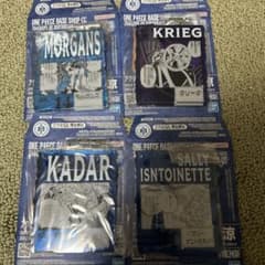 ワンピースベース 一番くじ アクリルブロックチャーム 4個セット