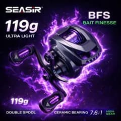 Seasar 超軽量119g BFS ベイトフィネス 7.6:1 ハイギア 右巻 Seasar ZERO 超軽量119g BFS ベイトフィネス ベイトリール - メルカリ