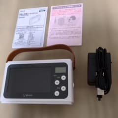 ほぼ未使用】山善 Qriom 手回し充電ワンセグテレビ JYTM-RTV430 - メルカリ
