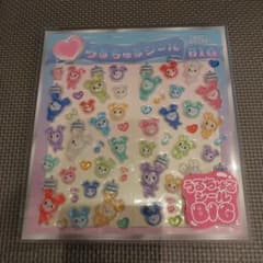 TWICE LOVELYS うるちゅるシール BIGのサムネイル