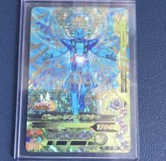 ガンバライジング LR シンスペクターのサムネイル