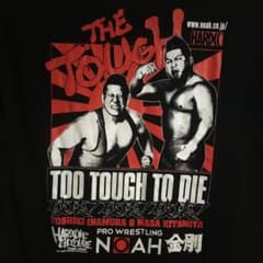 レア 美品 THE TOUGH ハードコアチョコレート Tシャツ XL - メルカリ