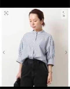専用⭐️のサムネイル