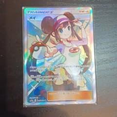ポケモンカードゲーム メイのサムネイル