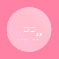 ココ様　専用ページ　ハンドメイドマフラーのサムネイル