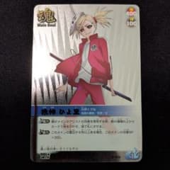BLEACH　猿柿ひよ里 S-511 ソウルバトル　カード　レア　メインソウル BLEACH 猿柿ひよ里 S-511 ソウルバトル カード レア メインソウル