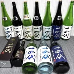 11本 十四代 日本酒 空き瓶 空瓶 ディスプレイ 龍の落とし子 玉返し 本丸 11本 十四代 日本酒 空き瓶 空瓶 ディスプレイ 龍の落とし子 玉返し
