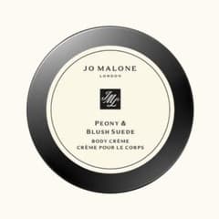 JO MALONE Peony & Blush Suede ボディクレームのサムネイル