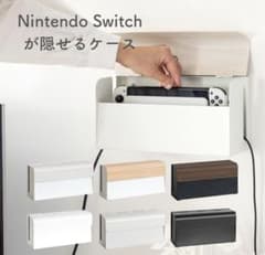 Nintendo Switch 収納ケース 宮武製作所のサムネイル