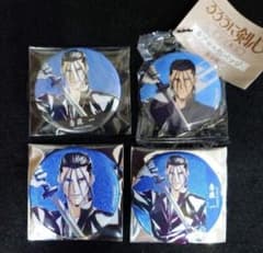 るろうに剣心 斎藤一 缶バッジ 4種類セット Ani-art ブシロード - メルカリ