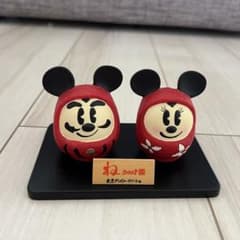 ディズニー　ミッキー＆ミニー だるまのサムネイル