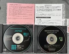 トヨタ純正 DVD地図更新ソフト 2021年春の全国版 08664-0AZ16 - メルカリ
