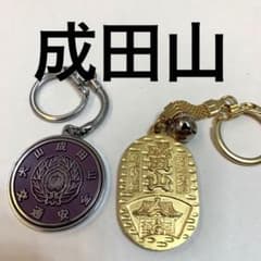 m99770348116_1.jpg?1690460742