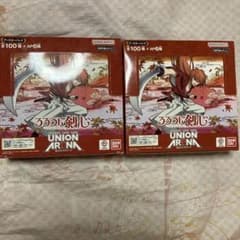 ダークナイト様 リクエスト 2点 まとめ商品のサムネイル