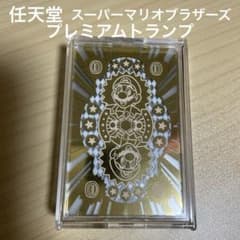 m99770472708_1.jpg?1713277561