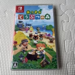 あつまれ どうぶつの森のサムネイル