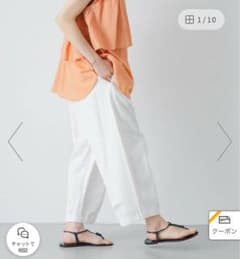 かぐれ コットンクロップドパンツ - メルカリ