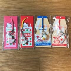 ヤクルト キティ ストラップ 4種類のサムネイル