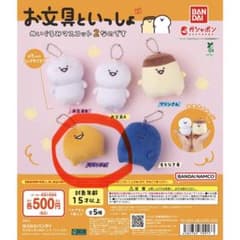 문구와 함께 젤리 씨