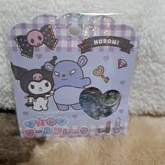 KUROMI おはじきシールフレーク 15種類(クラックス)です。のサムネイル