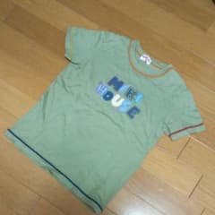 ルミ様専用のサムネイル