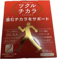 ツクルチカラ    つくるちからのサムネイル