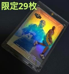 卡圖