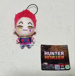 HUNTER × HUNTER 조피 인형 히소카