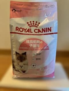 ROYAL CANIN マザー＆ベビーキャット 4kgのサムネイル