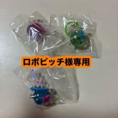 ほっぺちゃん つながる　クリア　めじるしマスコット ぴんく/みずいろ/グリーンのサムネイル