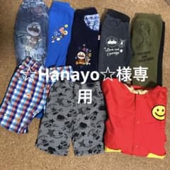 ④ アンパンマン　あんぱんまん　キッズコレクション　ズボン　パンツ　100のサムネイル