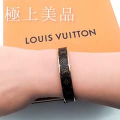 ルイヴィトン ジョンク ワイルドLV ブレスレット モノグラム M68368