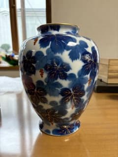 深川製磁 花瓶 葡萄 宮内庁御用達 ぶどう 金彩 高さ約24.5ｃｍ J88NN 深川製磁 花瓶 葡萄 宮内庁御用達 ぶどう 金彩 高さ約24.5cm J88NN